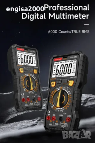 Професионален цифров мултиметър Aicevoos - 6000 TRMS, снимка 2 - Друга електроника - 49225963