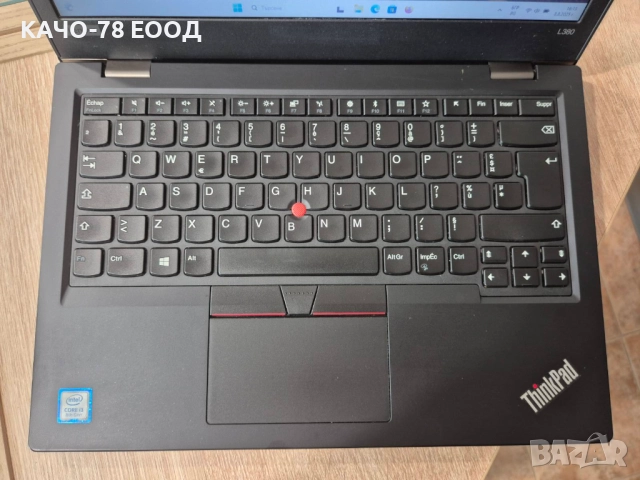 Лаптоп - Lenovo ThinkPad L380, снимка 2 - Лаптопи за работа - 51455506