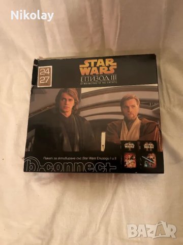 Ретро Star Wars сет VHS класика vintage 2005 , снимка 1 - Колекции - 48467697