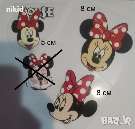 Мики и Мини Маус щампа термо апликация картинка за дреха блуза чанта, снимка 3 - Други - 24492681