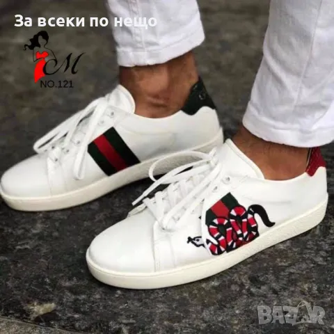 Мъжки обувки Gucci - 2 налични цвята Код D1177, снимка 2 - Ежедневни обувки - 47698323
