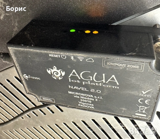 Пелетна камина Artel с Wi-Fi управление, снимка 6 - Камини - 53882611