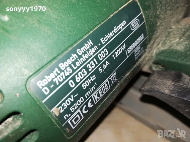 BOSCH-ЦИРКУЛЯР ВНОС ГЕРМАНИЯ 1406220903, снимка 7 - Други инструменти - 37078798