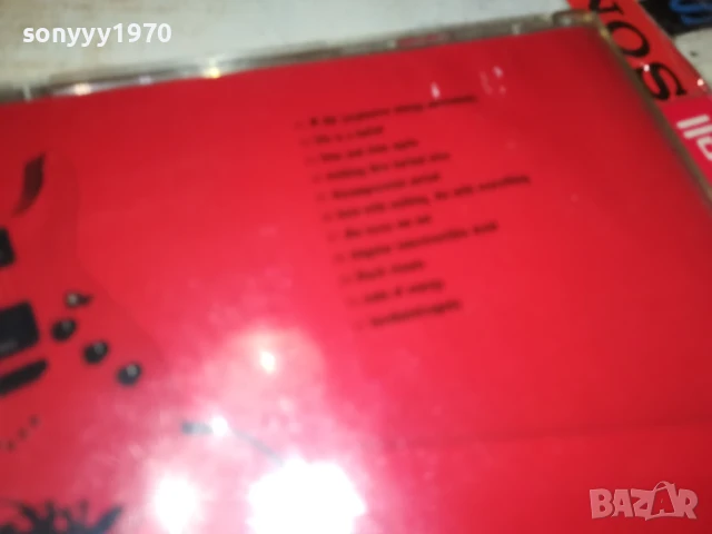 PAPA ROACH CD 1208251205, снимка 13 - CD дискове - 51338169