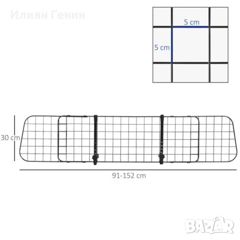 Универсална преграда за кучета PawHut, снимка 3 - За кучета - 54349610
