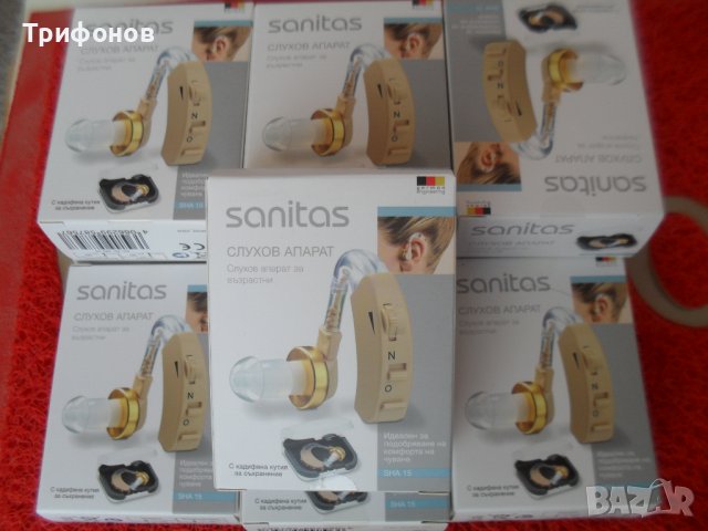  НОВ! Слухов апарат немски SANITAS SHA-15 с регулирне на звука+ 3 размера тапи+ сертификат, снимка 4 - Слухови апарати - 40058767