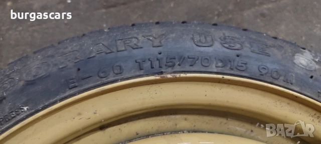 Резервна гума патерица 115/70/15 Mazda 3 - 90лв, снимка 2 - Части - 51190747