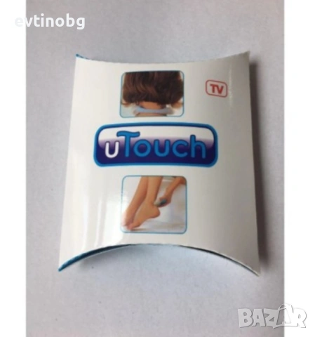 Масажор за цялото тяло, снимка 4 - Масажори - 53941667