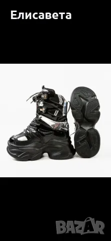 Дамски модерни боти на платформа , снимка 3 - Дамски боти - 47891559