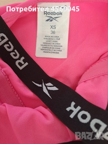 Бански Reebok, снимка 4 - Бански костюми - 54269242