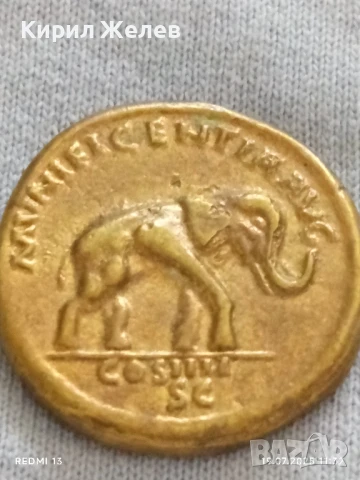 Монета РЕПЛИКА на Римски ауреус много красива за КОЛЕКЦИОНЕРИ 37395, снимка 6 - Нумизматика и бонистика - 51071172