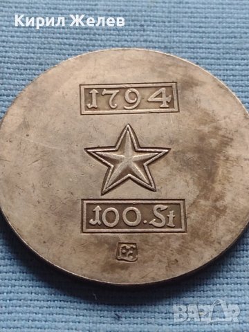 Монета стара рядка 100 штювера за КОЛЕКЦИОНЕРИ 34954, снимка 3 - Нумизматика и бонистика - 42710829