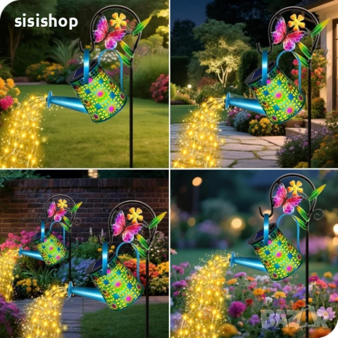 Декоративна соларна лейка – Цветен корпус и магическо нощно осветление 4978, снимка 6 - Декорация за дома - 54070242