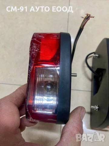 Стопове за ремарке,платформа,бус , снимка 3 - Аксесоари и консумативи - 54289955