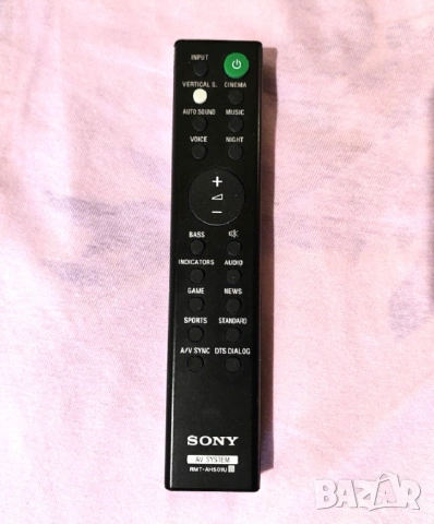 Саундбар/soundbar Sony HT-X8500, 2.1, 200 W, Dolby Atmos & DTS-Virtual:X, HDMI eARC, снимка 7 - Аудиосистеми - 54011119