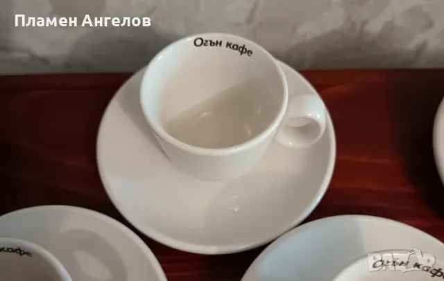 Чаши за кафе нова Бразилия , снимка 2 - Чаши - 49183155