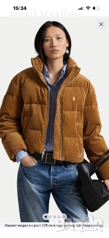 Яке Polo by Ralph Lauren, снимка 10 - Якета - 53020191