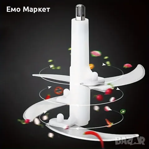 Висококачествен електрически чопър за смилане на месо,ядки и зеленчуци с обем 3 литра, снимка 5 - Чопъри и пасатори - 49277047
