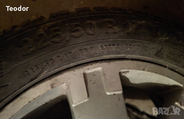 Джанти за Форд 17" + Зимни гуми, снимка 5 - Гуми и джанти - 51441803