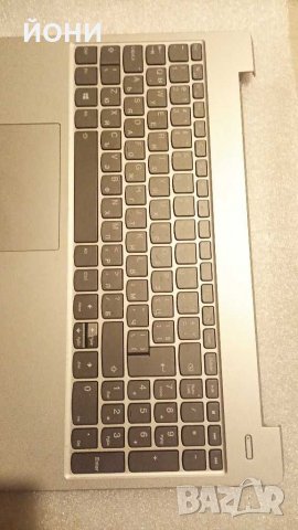 IdeaPad S340-15"-оригинални клавиши