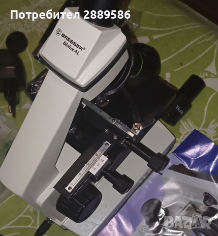 Немски чисто нов микроскоп. , снимка 8 - Други инструменти - 44796123