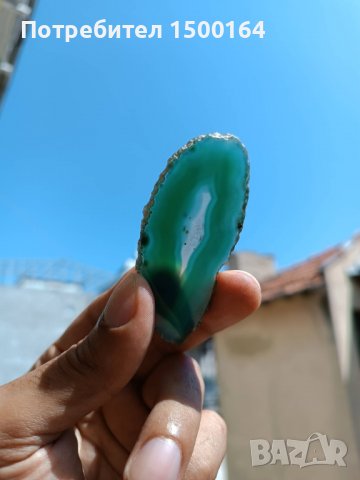 Полирани Ахати, снимка 3 - Други ценни предмети - 37867447