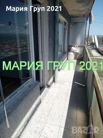 !!!ТОП ОФЕРТА!!!Продавам Обзаведен Тристаен Апартамент в гр. Симеоновград област Хасково!!!, снимка 9 - Апартаменти - 51809386