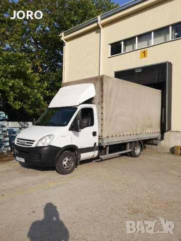 Транспорт и хамалски услуги с падащ борд гр. Бургас и страната 24/7дни, снимка 12 - Транспортни услуги - 44470995