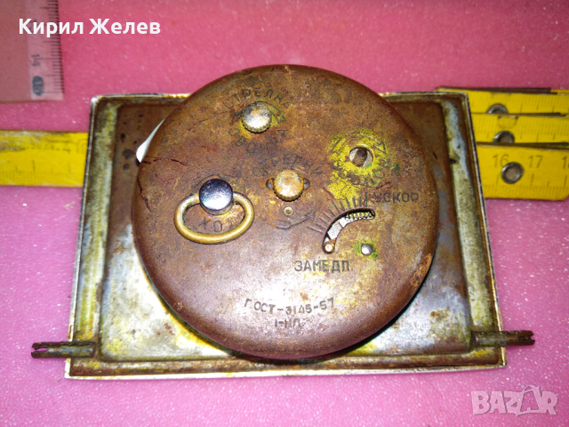 ПИОНЕР СДЕЛАНО в СССР Стар РУСКИ РЯДЪК МОДЕЛ КОЛЕКЦИОНЕРСКИ БУДИЛНИК ПИОНЕР 43092, снимка 3 - Антикварни и старинни предмети - 44536244