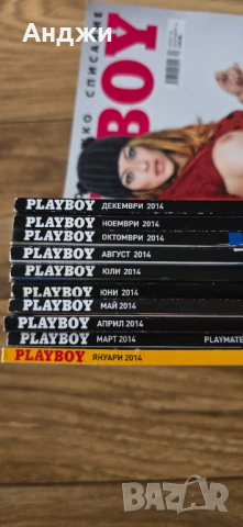 Списания Playboy , снимка 4 - Колекции - 54265602