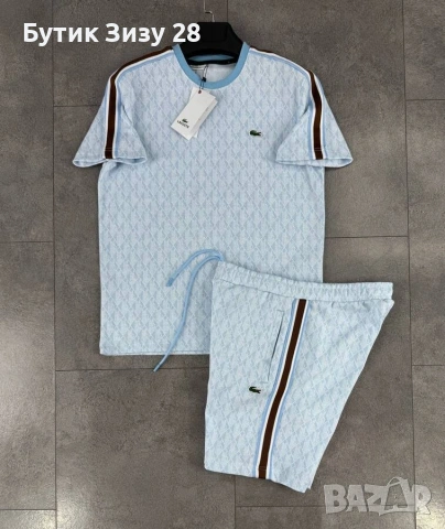 Мъжки екипи Lacoste , снимка 6 - Спортни дрехи, екипи - 54206663