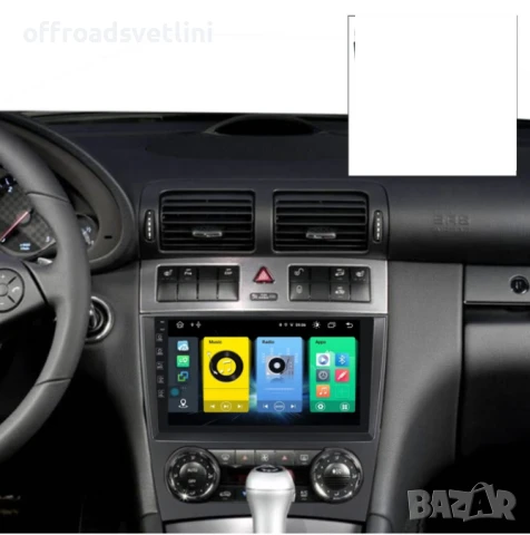 Мултимедия Android CarPlay за Mercedes CLC, W203, W209, W463 + Камера, снимка 3 - Аксесоари и консумативи - 50891577