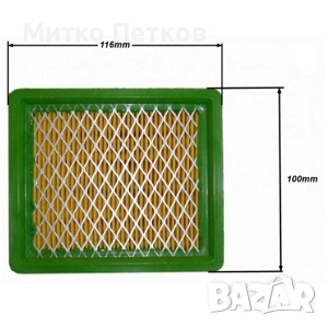 Филтри за мотофрези и косачки Briggs and Stratton - всички модели, снимка 2 - Градинска техника - 54019380