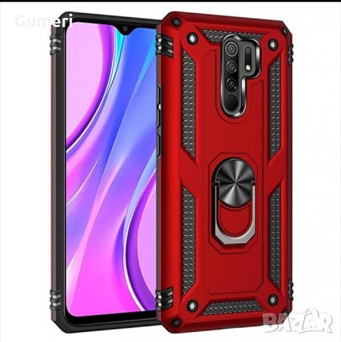  Xiaomi Redmi 9 Удароустойчив гръб с метален пръстен , снимка 2 - Калъфи, кейсове - 29930438
