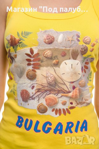 Нов дамски жълт потник с трансферен печат Мидички, Морски, Х-гръб, прав гръб, снимка 2 - Потници - 29964630