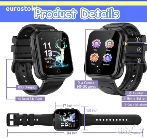 Детски смарт часовник YEDASAH, 24 игри, аларма, музикален плейър, калкулатор, крачкомер, фенерче, снимка 6 - Смарт гривни - 53156037