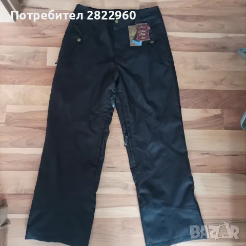 Sun Valley ски панталон М, снимка 2 - Зимни спортове - 47328999