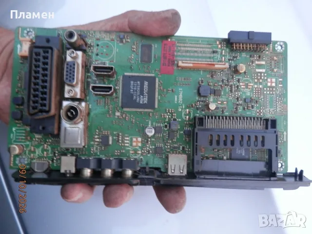 Board за ТВ 17MB82