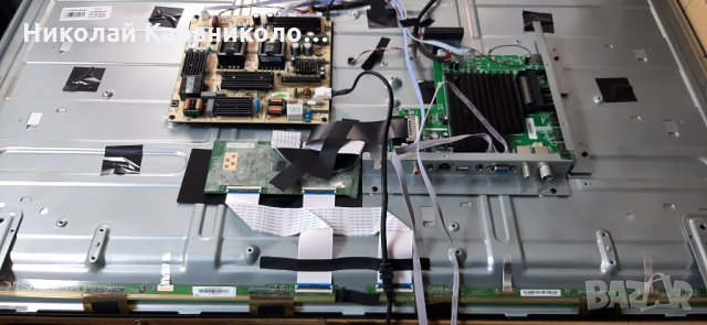 Продавам Лед ленти-MA-L0639 V5  от тв.STARLIGHT-43DM7500, снимка 4 - Телевизори - 32168883