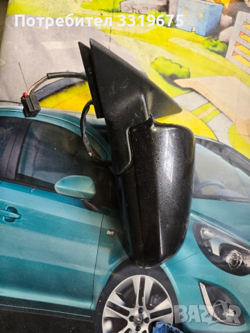 Странично огледало за Ауди А6 Ц6/ Audi A6 C6, снимка 3 - Аксесоари и консумативи - 44718072
