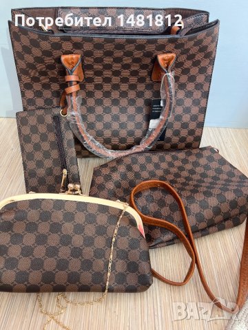 Дамски чанти в комплект от 3 броя 