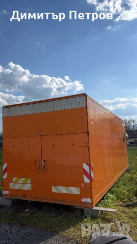 Продавам фургон 6/2,5/2,5м, снимка 2 - Ремаркета - 54239626