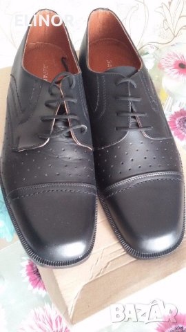  Български № 43 от естествена кожа, снимка 1