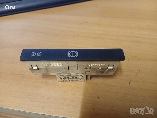 Индикатор ръчна спирачка за Голф 2 и Джета 191 919 235 P