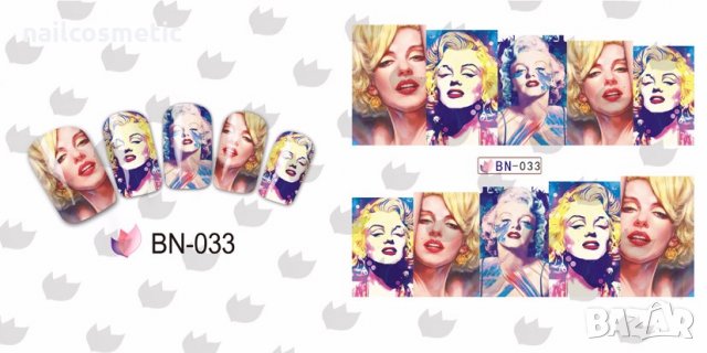 12 в 1 водни стикери 66, снимка 10 - Продукти за маникюр - 30327794