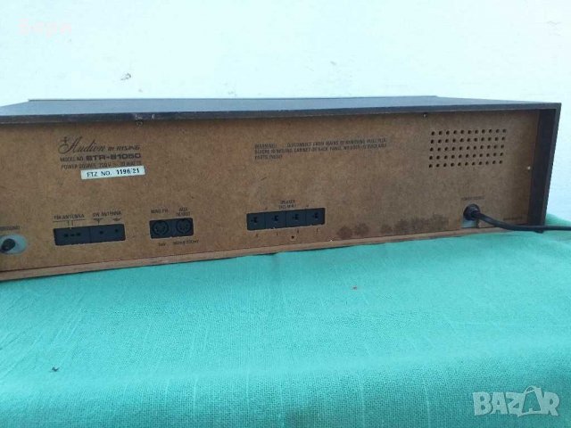 AUDION STR S 1050 by RISING, снимка 10 - Ресийвъри, усилватели, смесителни пултове - 30006758