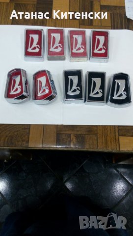 Авточасти ВАЗ, Москвич