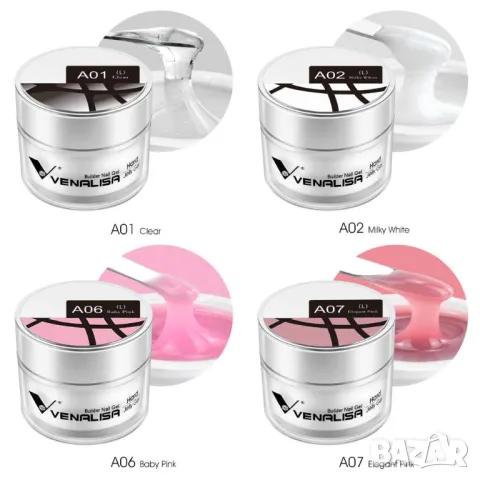 50мл VenaLisa Hard Jelly Uv/Led гел за изграждане