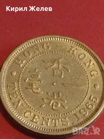 Две монети 1 frank 1962 LETZEBURG/ 10 cent 1965 HONG KONG за КОЛЕКЦИОНЕРИ 31882, снимка 7 - Нумизматика и бонистика - 44304013