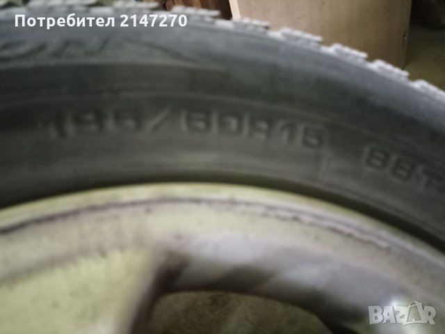 Джанти 15 цолс, снимка 5 - Гуми и джанти - 35531374